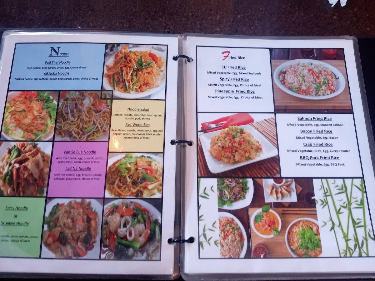Menu at Honey Jar Cafe (Thai), Portland