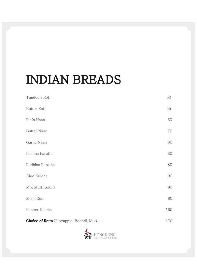 Hong Kong Restaurant & Bar (한국 식당) menu