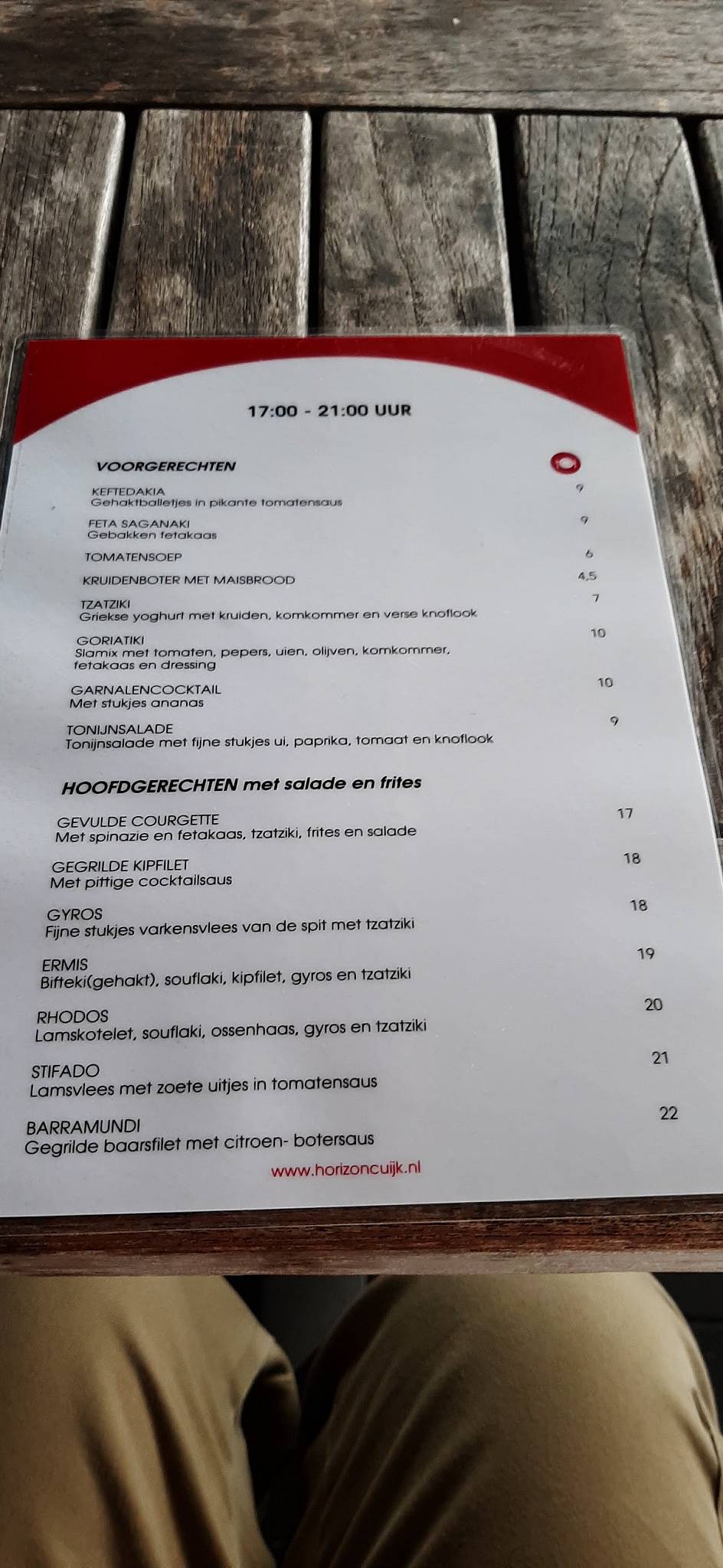 Menu de Horizon