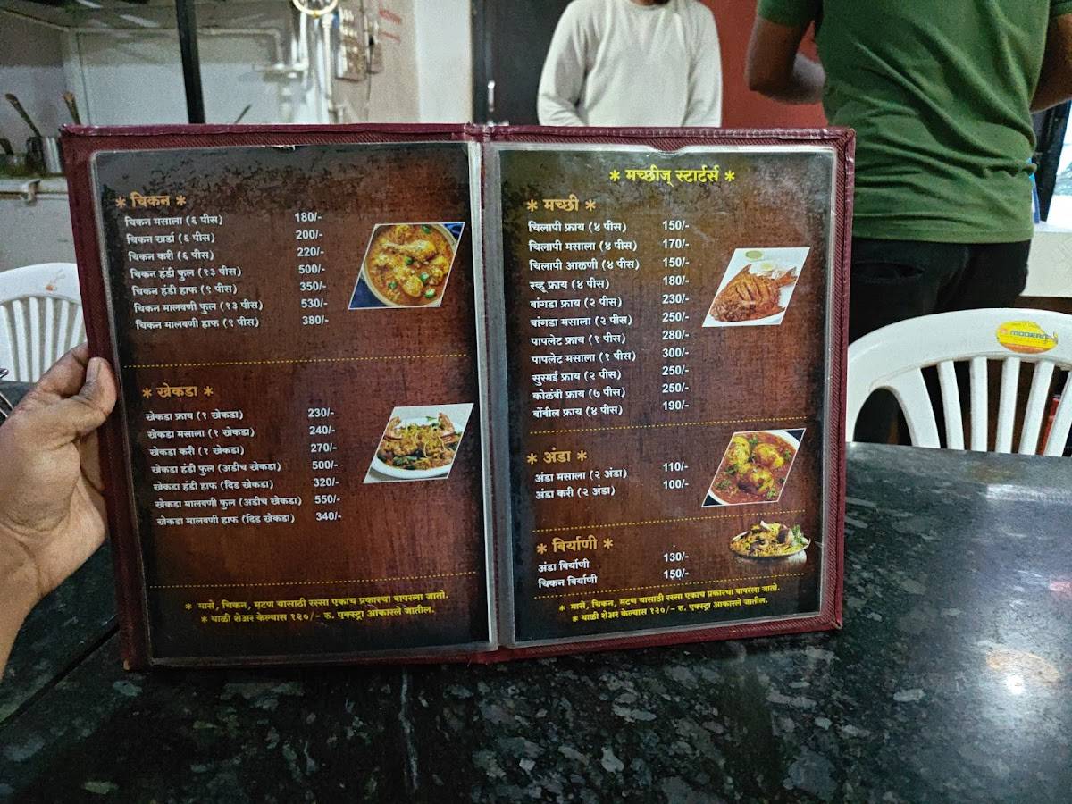 Hotel Chilapi menu