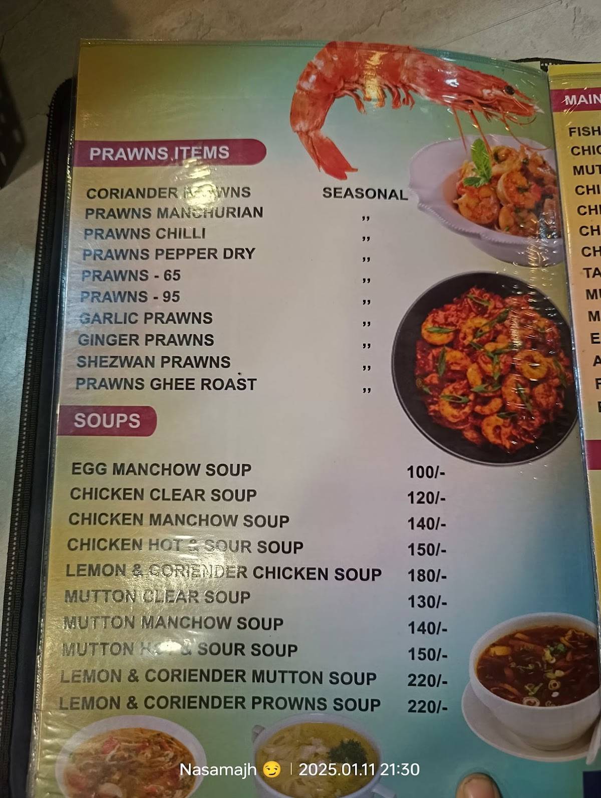 Hotel Delight menu