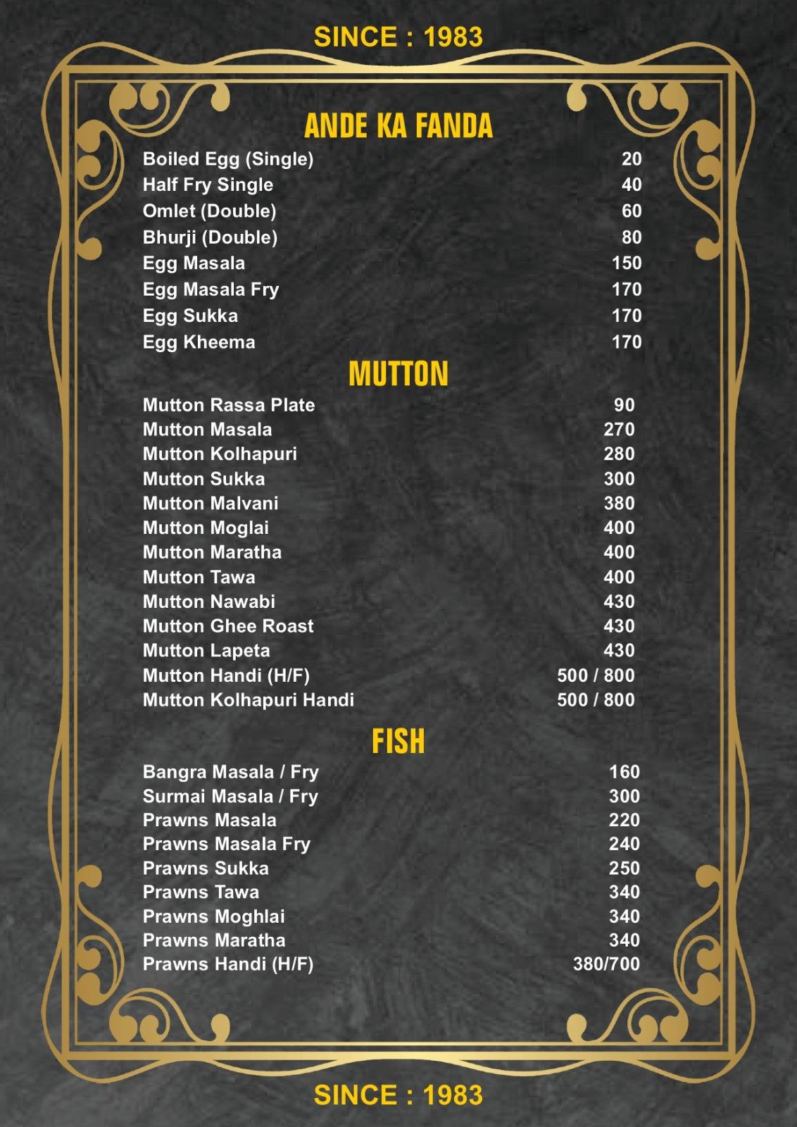 Hotel Shree Durga menu