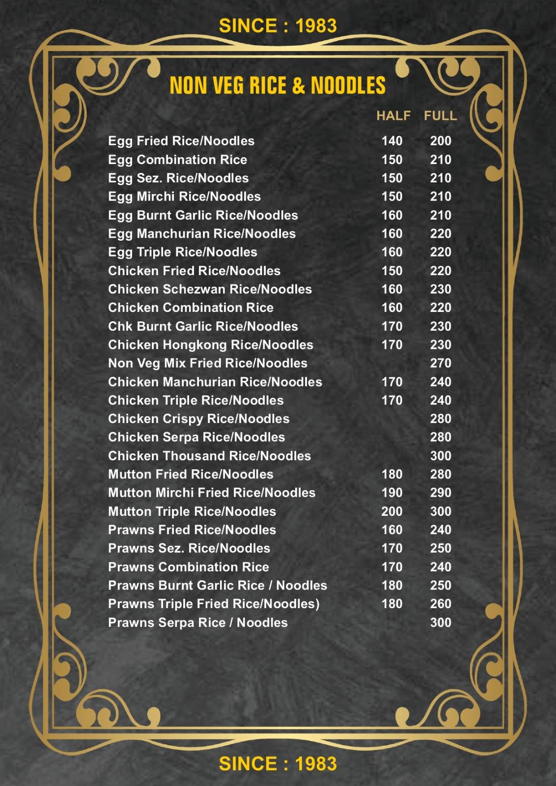 Hotel Shree Durga menu