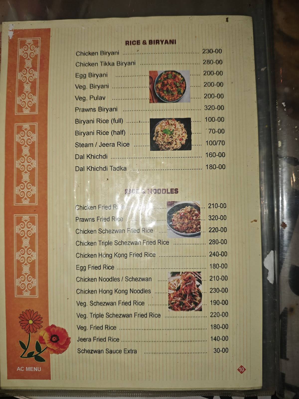 Hotel Yash Raj menu