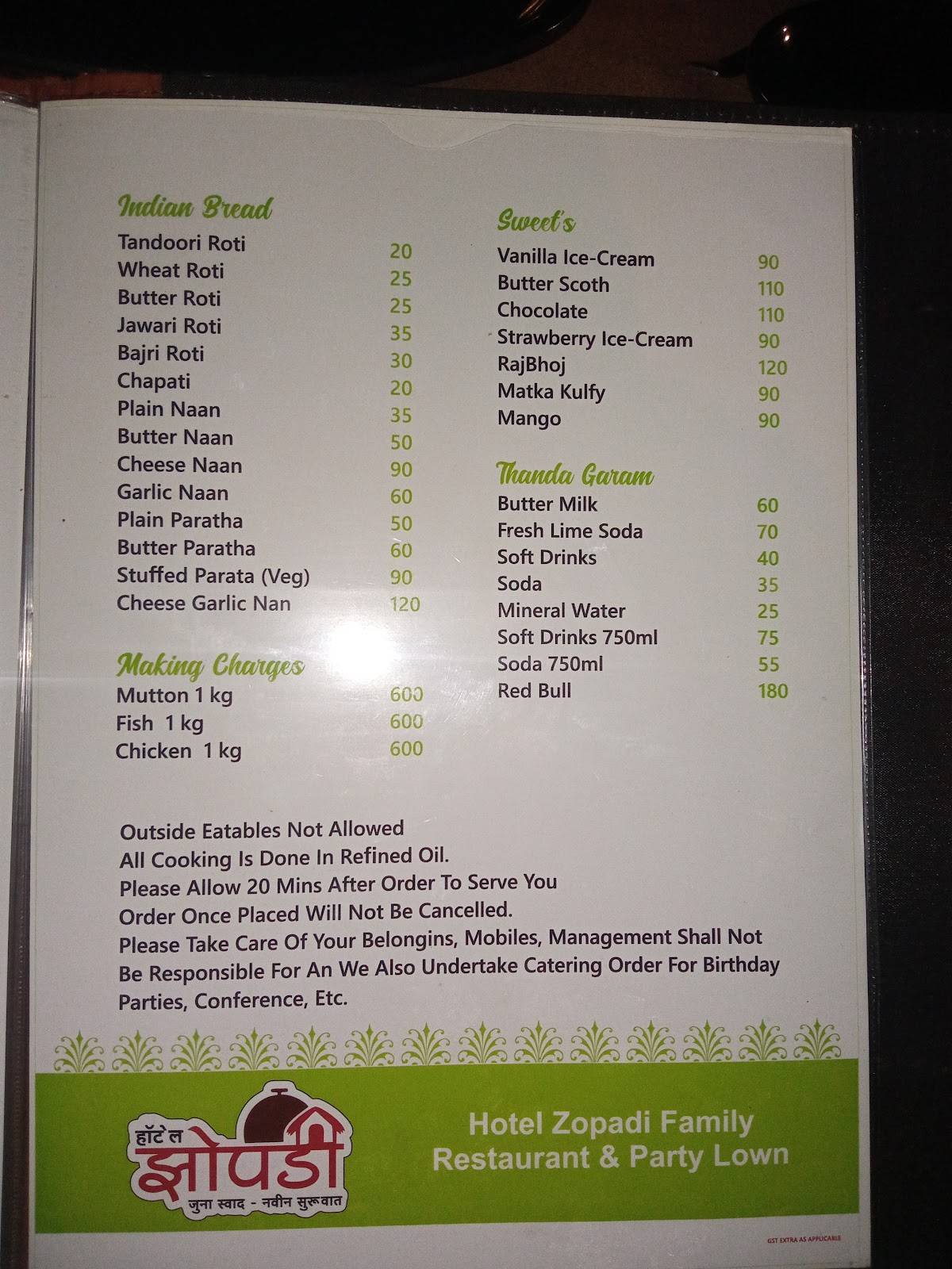 Hotel Zopadi- Veg & Nonveg Restaurant in Aurangabad menu