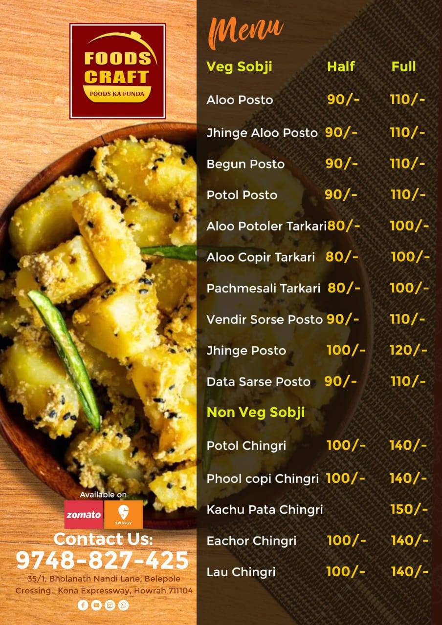 Foods Craft menu