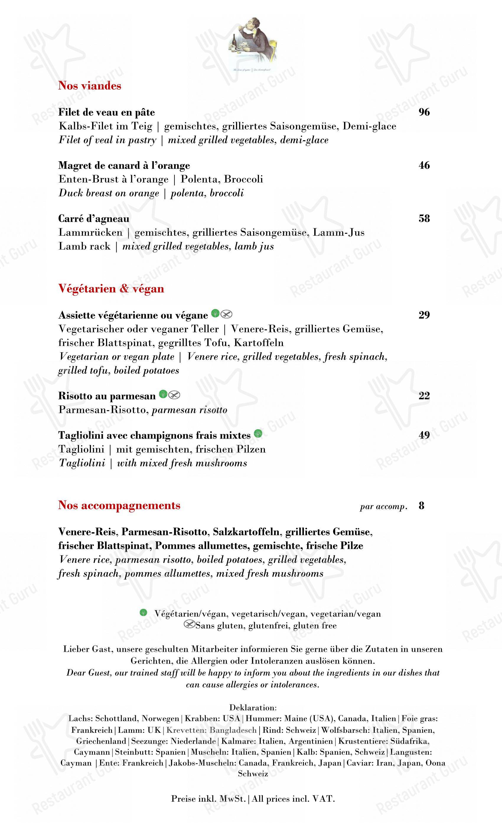 Ночное меню pour Hummerbar pub et bar