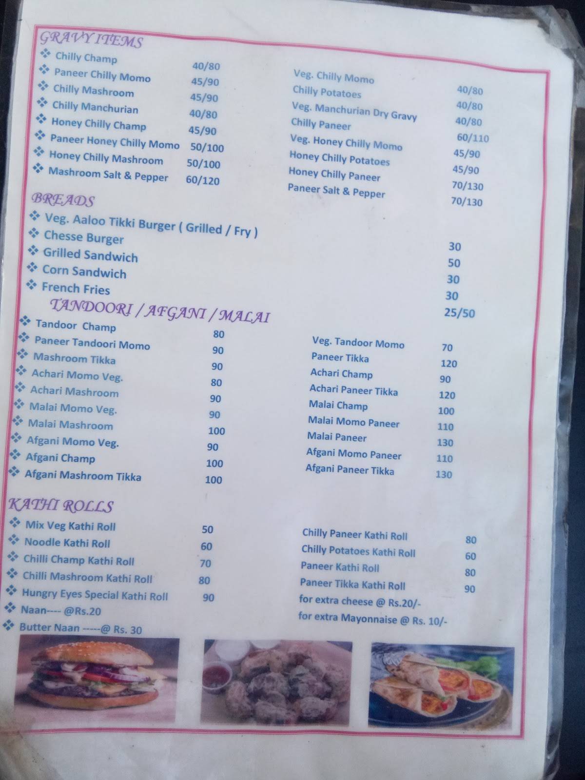 Hungry Eyes menu