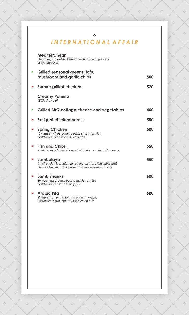 Koma 2.0 menu