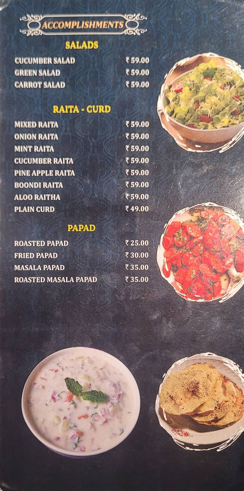 Sri Sampoorna Hotel menu