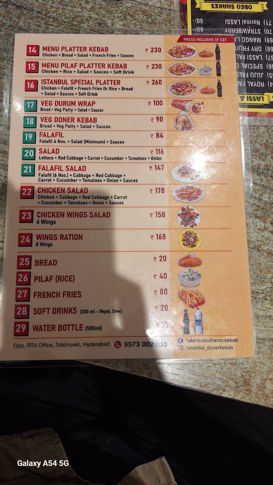 ISTANBUL AUTHENTIC DÖNER KEBAB menu