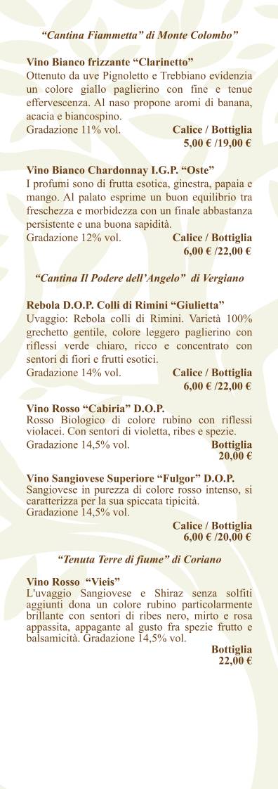 Menu di Il Cortile In Centro Pizza Gourmet 