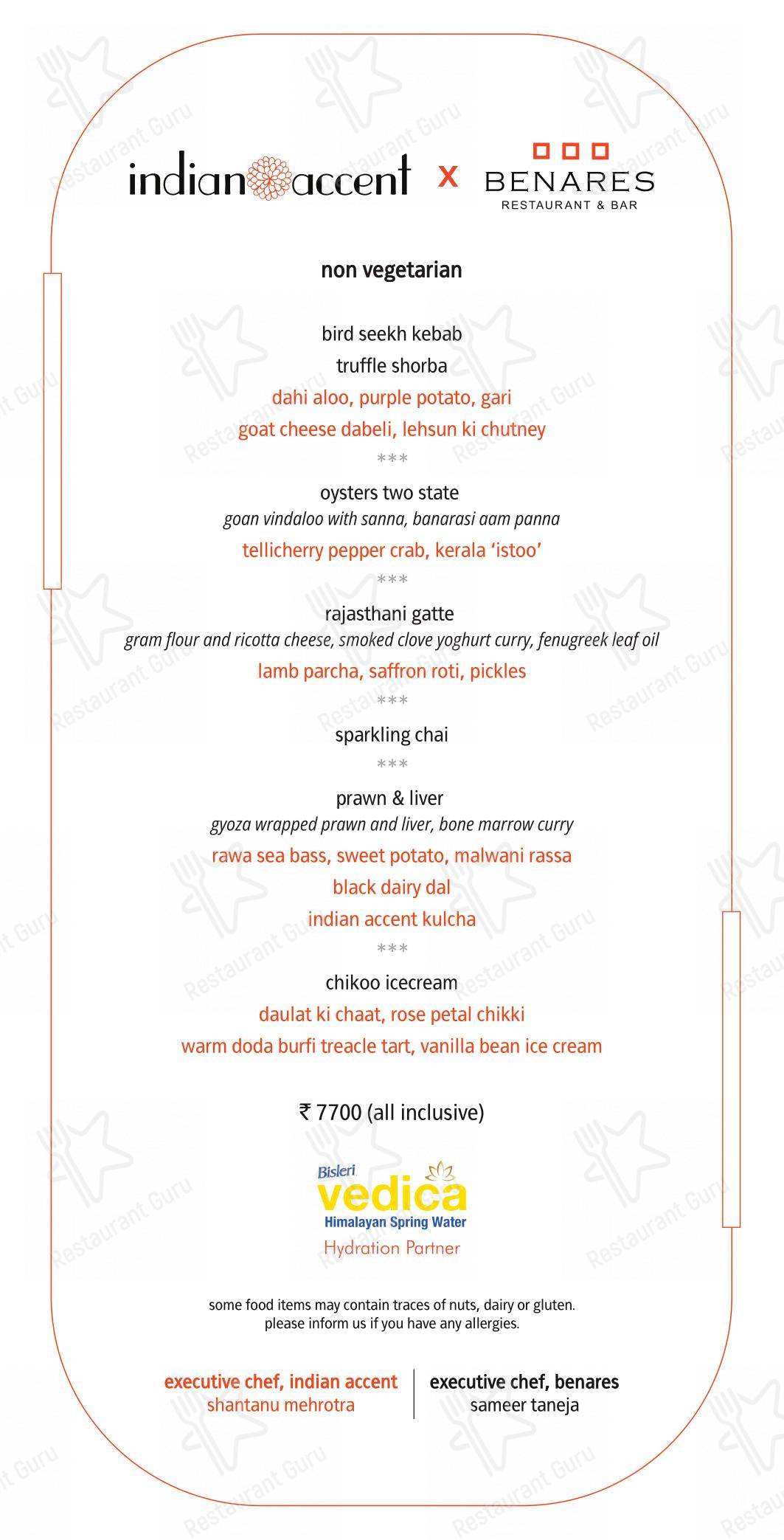 Indian Accent - Menu bar