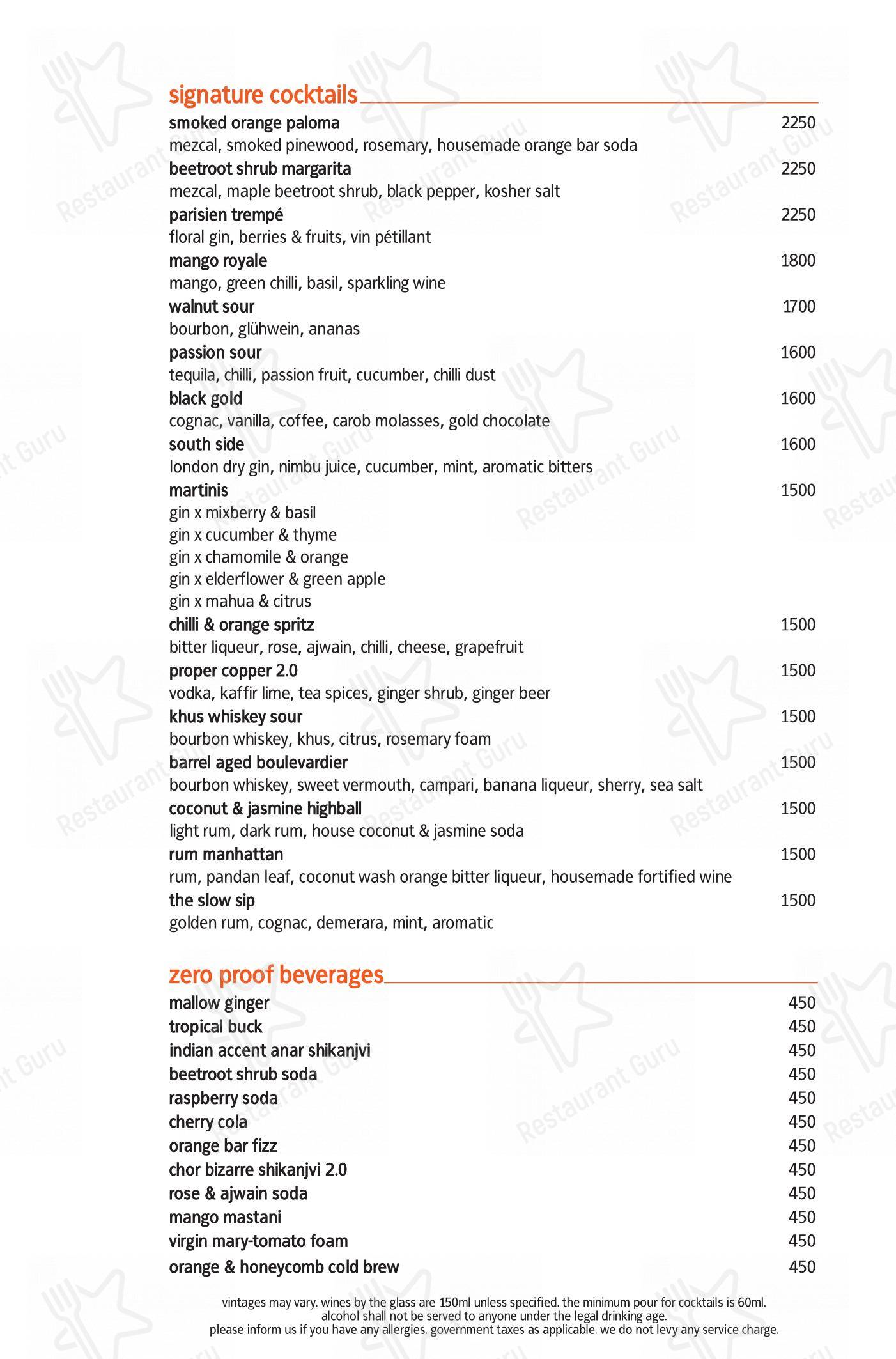 Indian Accent in New Delhi - Lunch menu