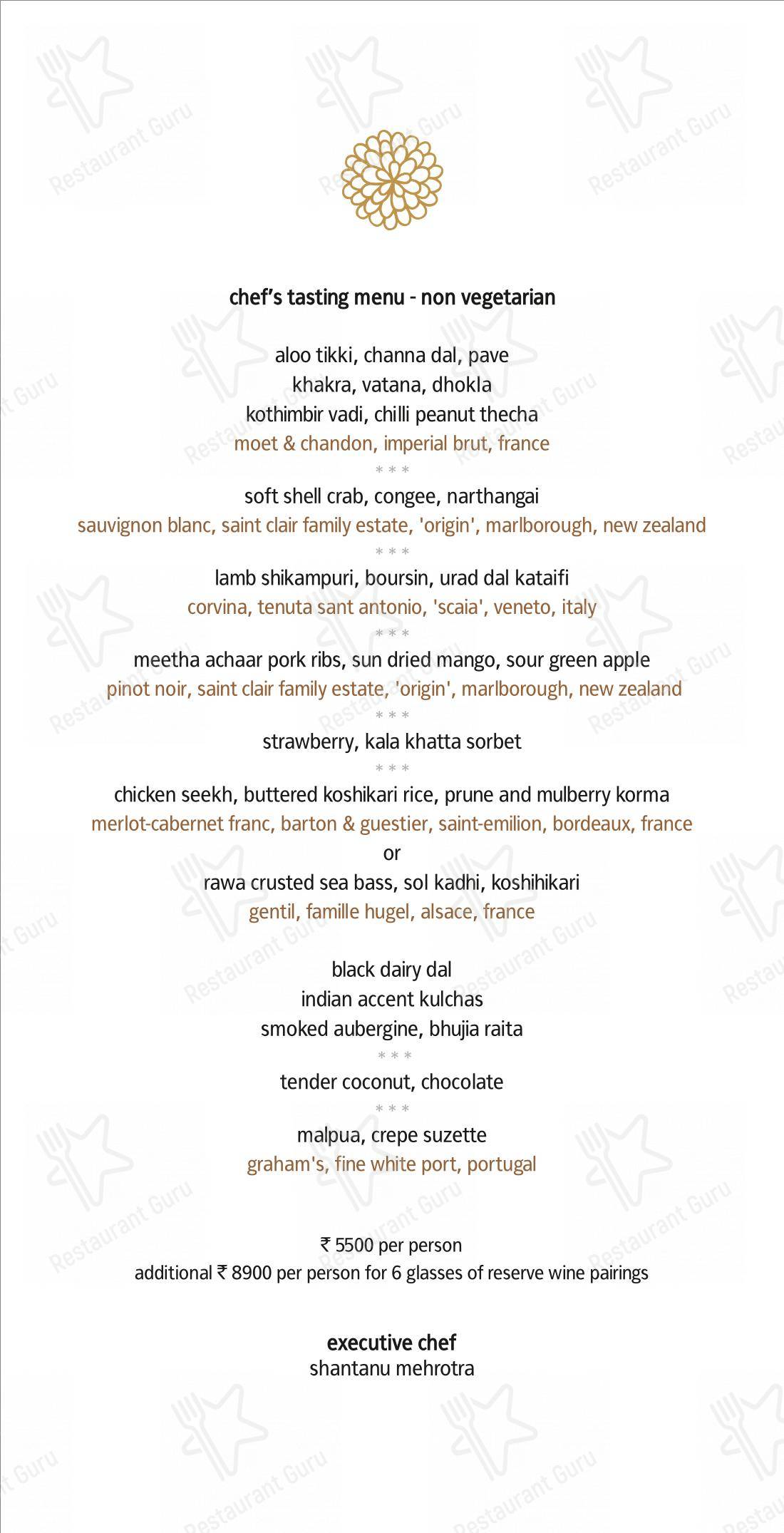 Indian Accent in New Delhi - Wine Menu