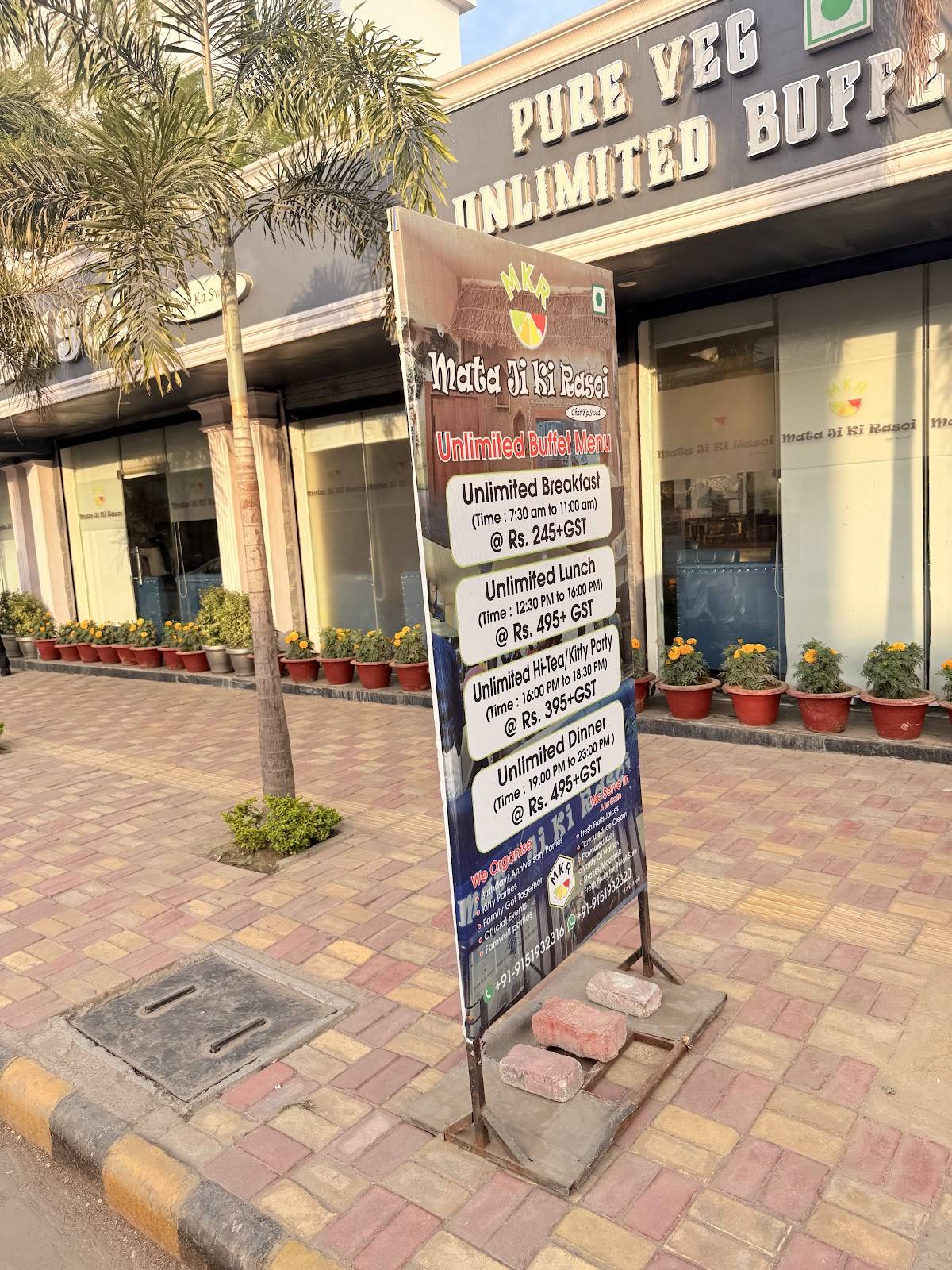 Infinity Bistro menu