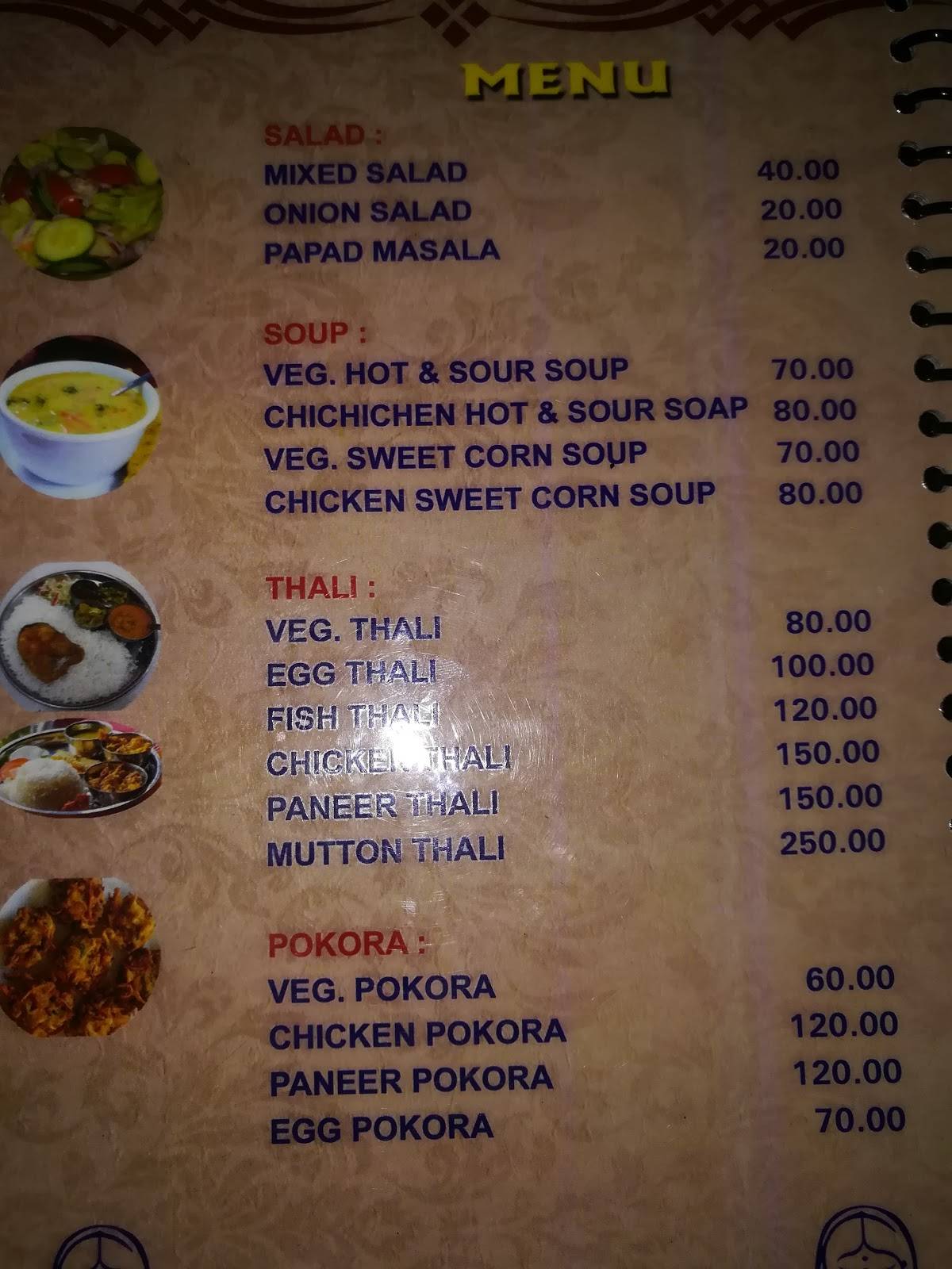 Menu At J.B Restaurant, Guwahati