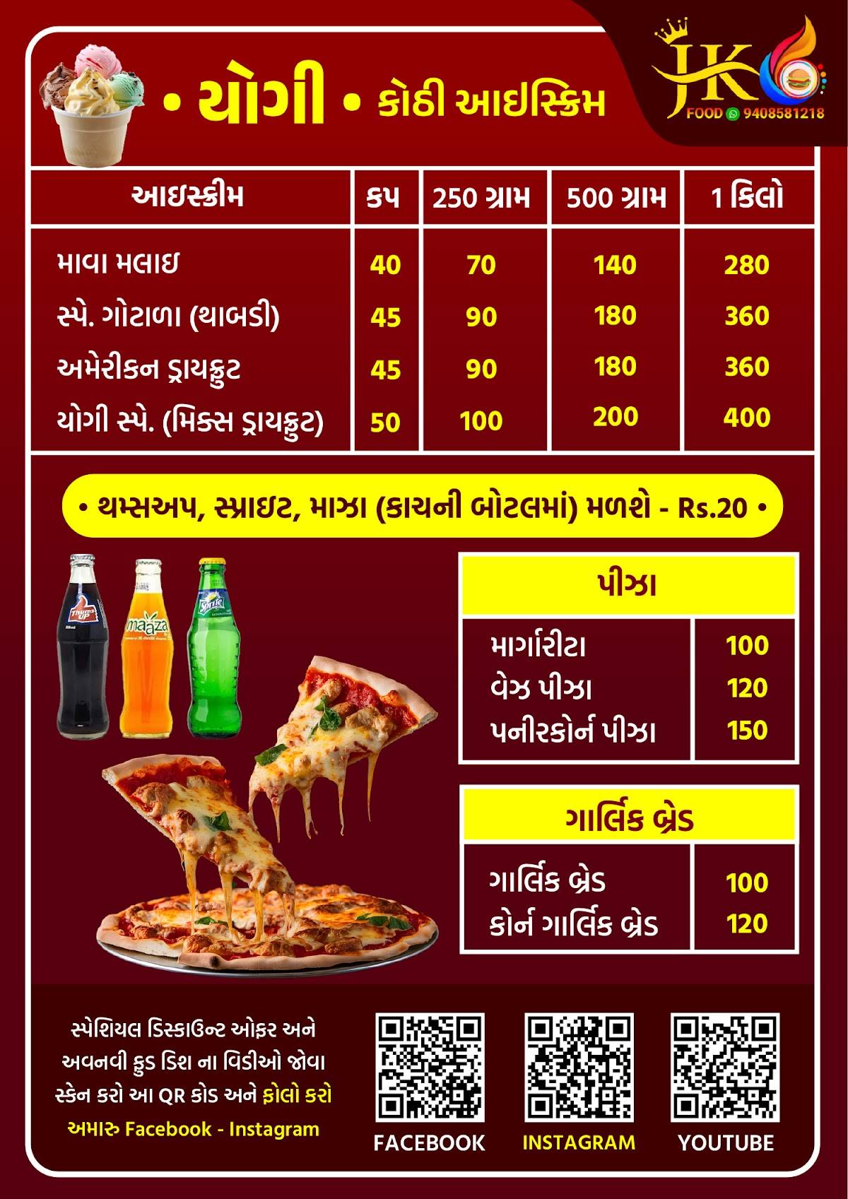 J.K.Family Restaurant menu