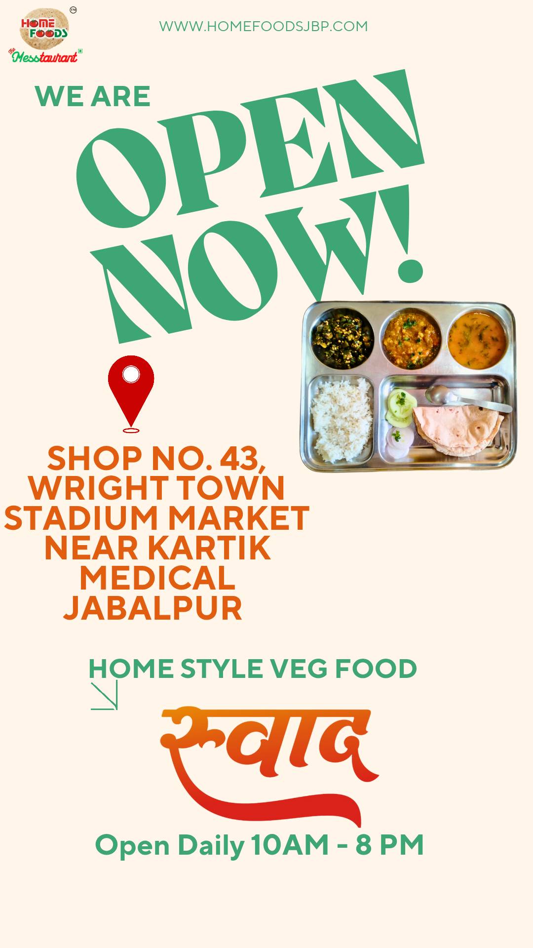 Home Foods menu