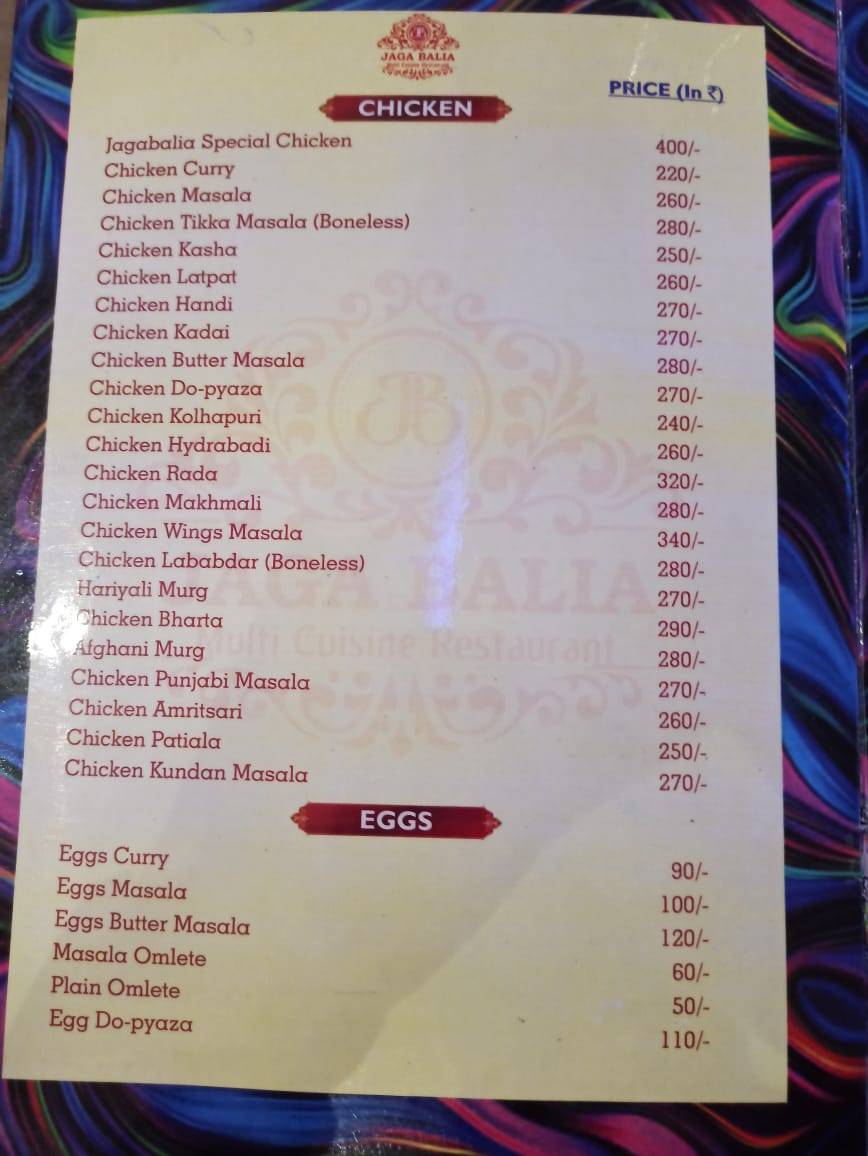 Jaga Balia Hotel menu