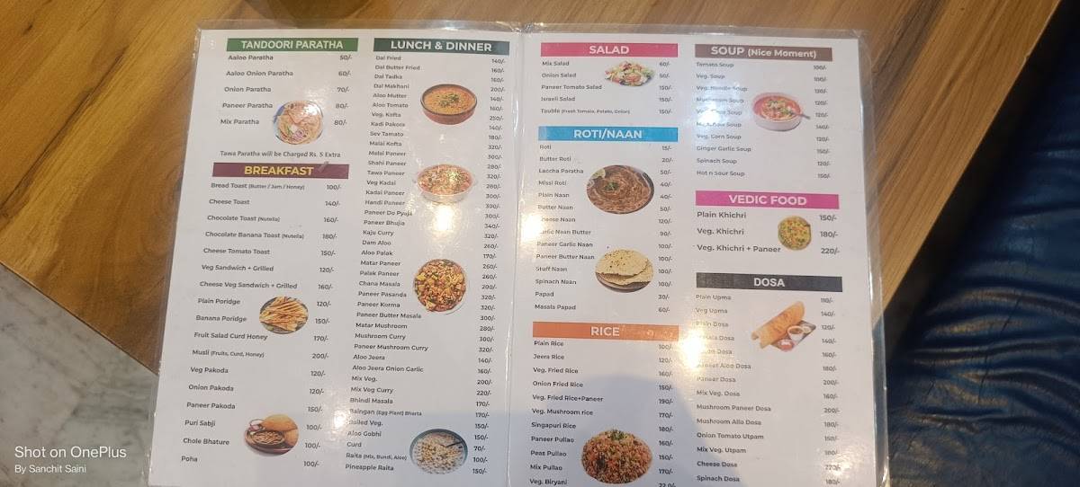 Jai Gurudev Restaurant menu