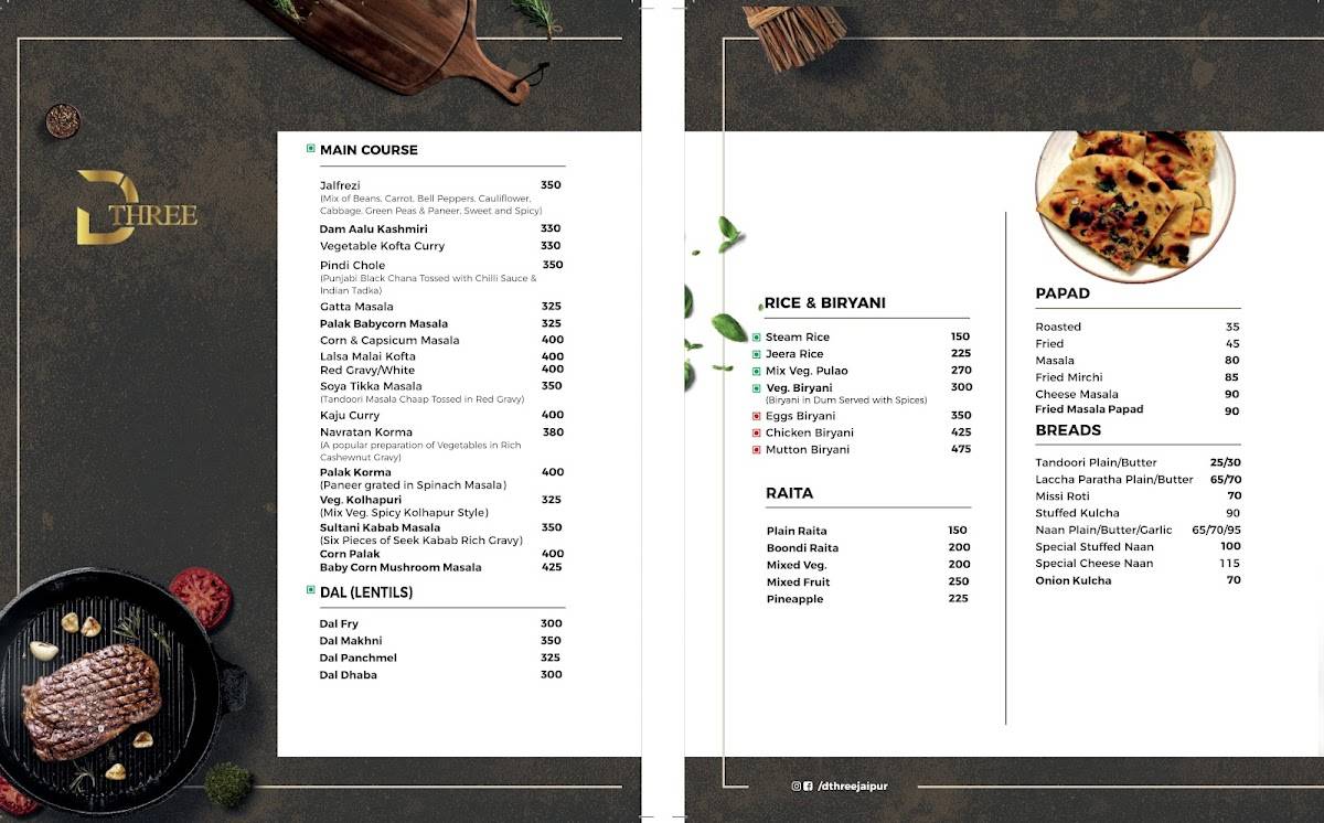 D Three menu