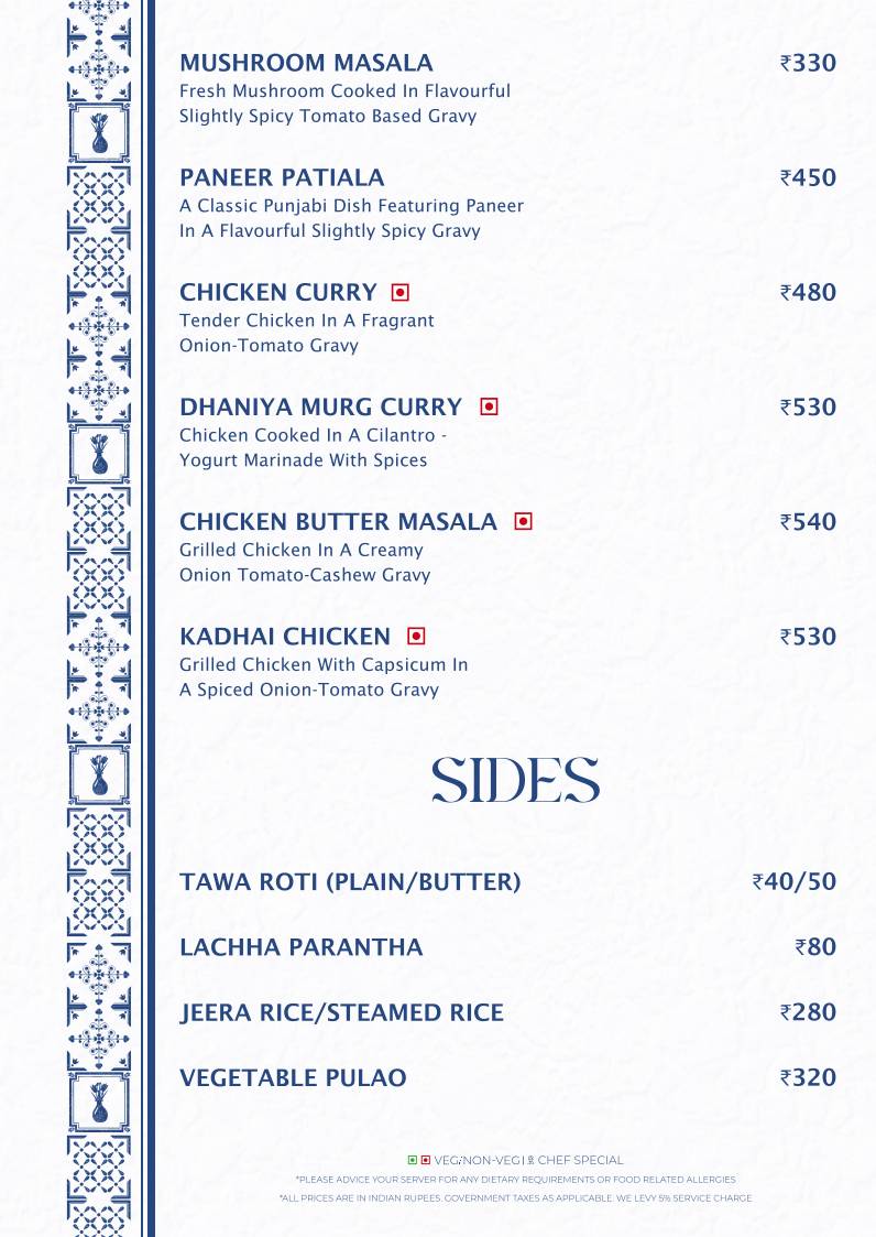 Gree ca Cafe Rooftop menu