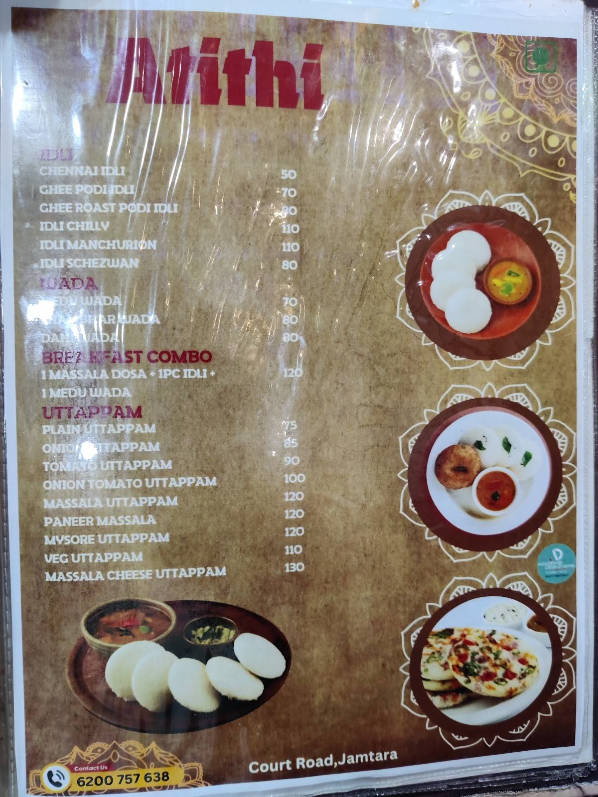 Chai sutta Bar And Atithi menu