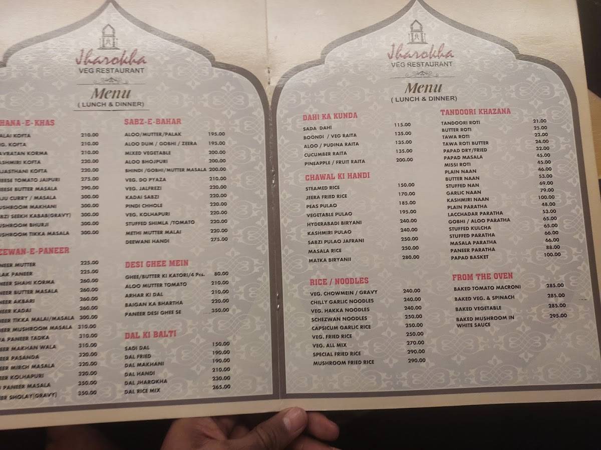 Jharokha Restaurant menu