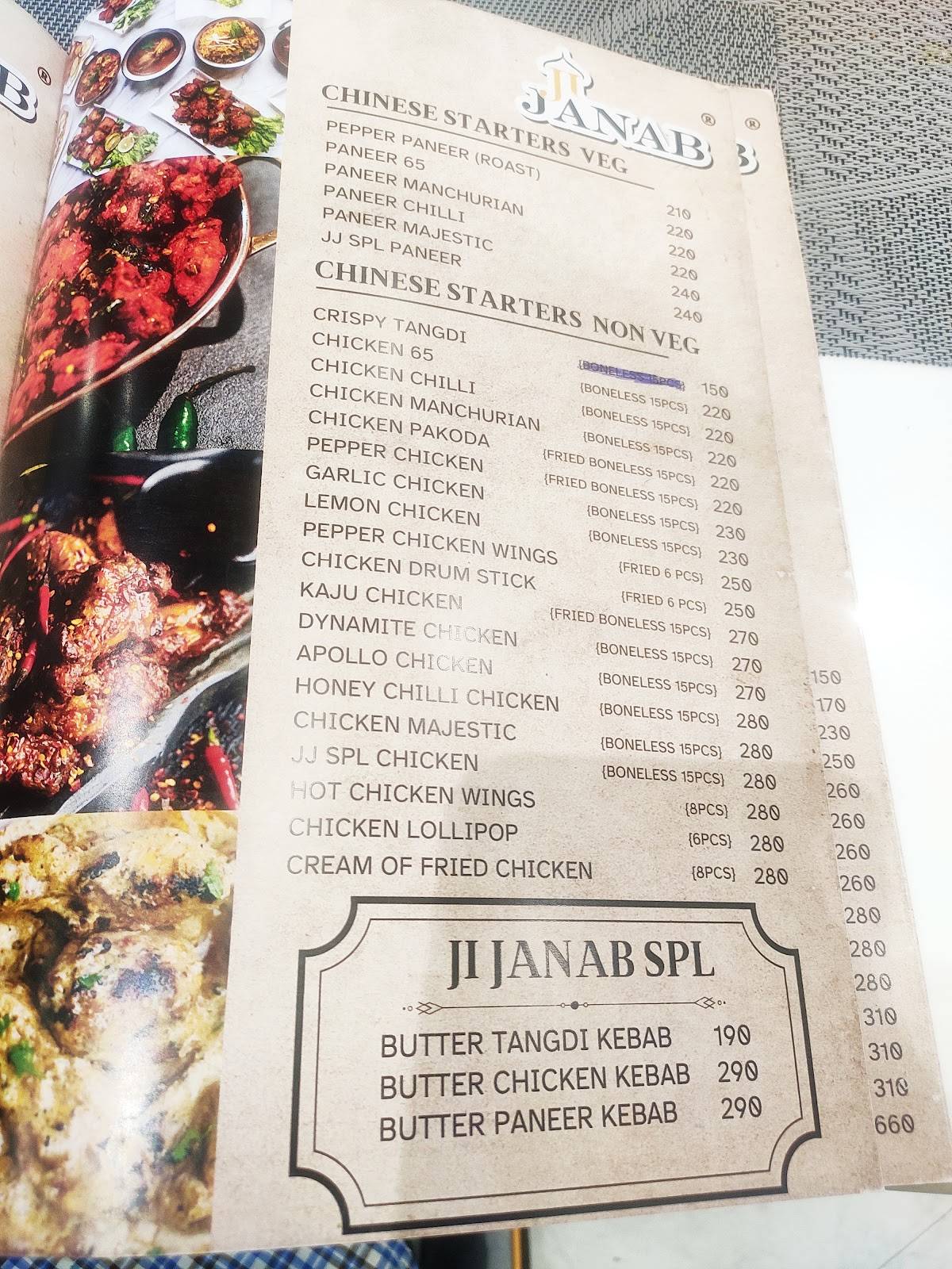 JiJanab Restaurant menu