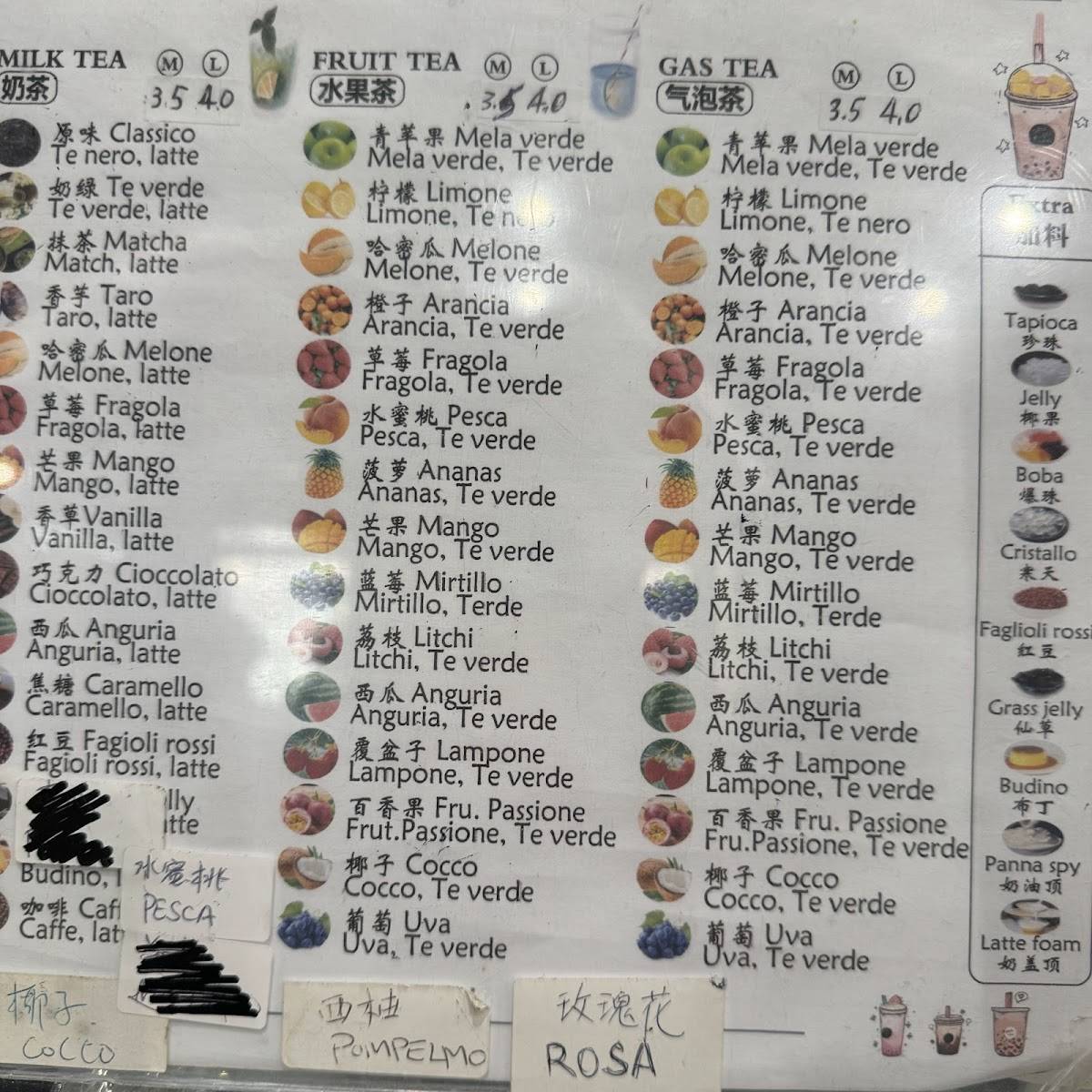 Menu di Jiege Bar杰哥奶茶 