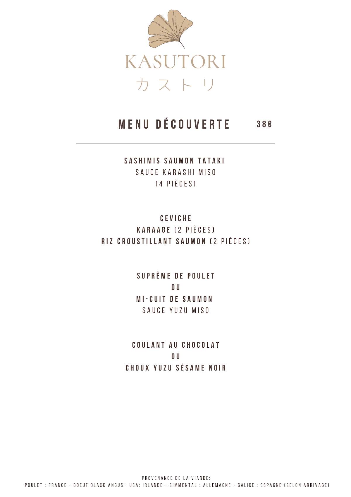 Menu de KASUTORI