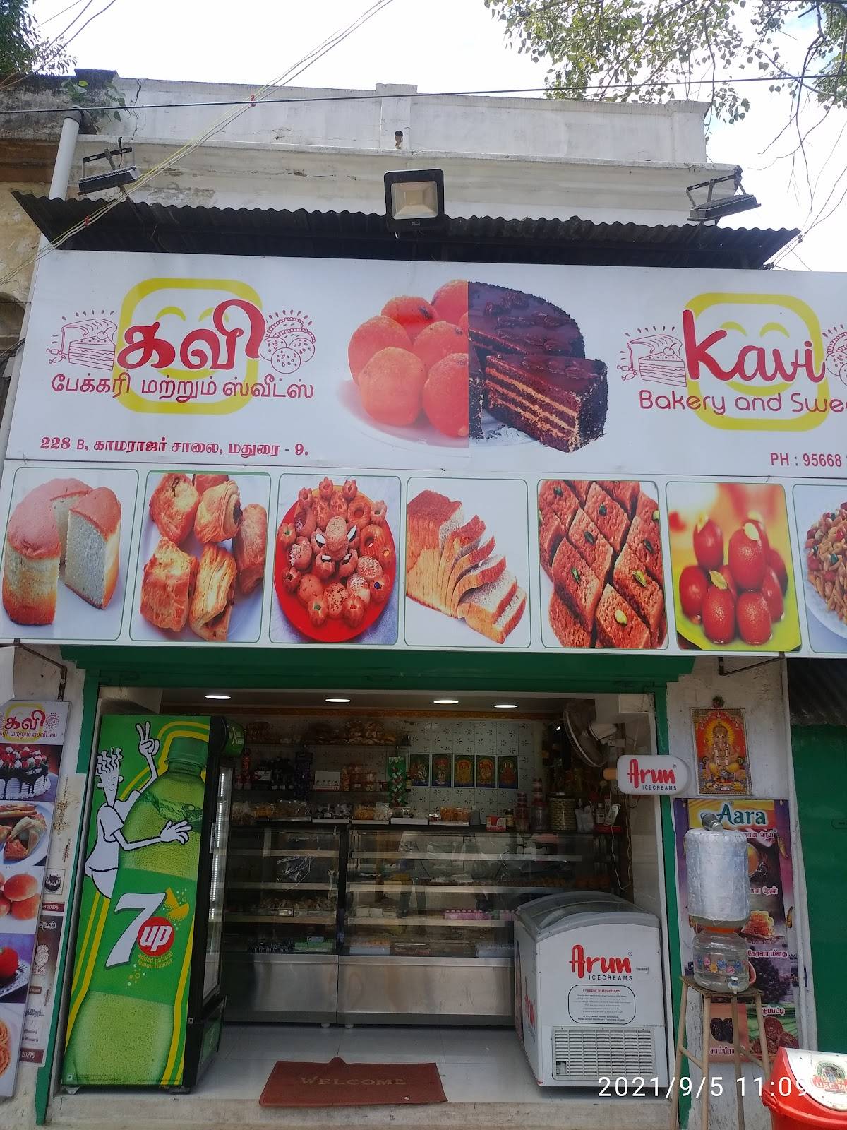 KAVI bakery and sweets menu