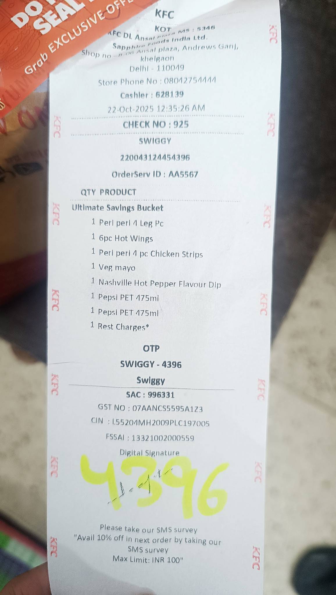 KFC menu