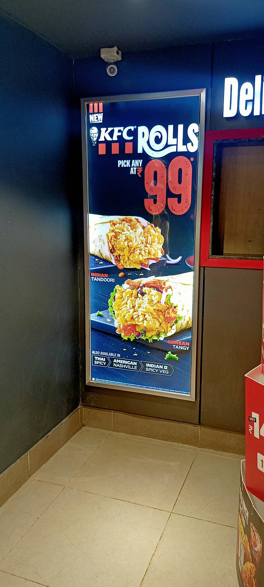 KFC Kanhangad menu