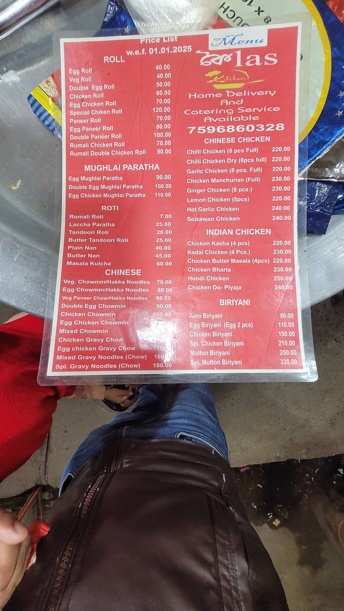 Kailash Kitchen menu