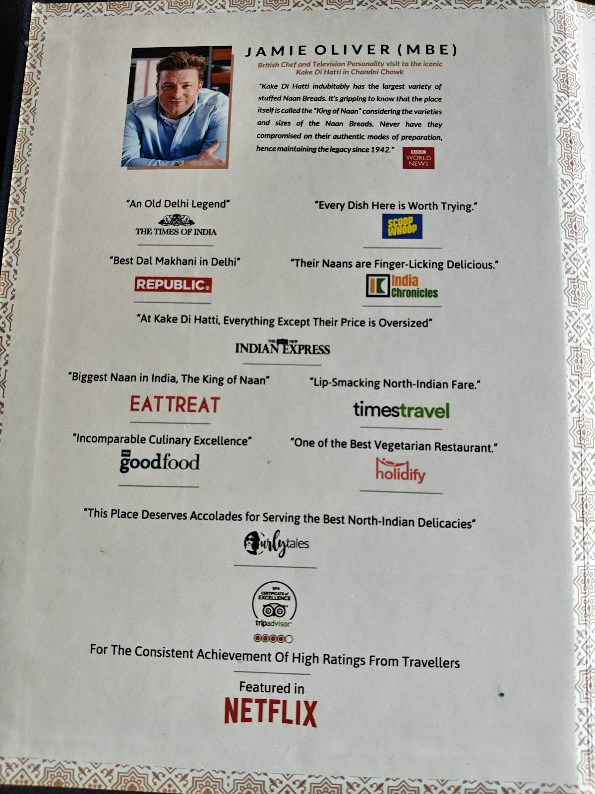 Kake Di Hatti Vapi menu