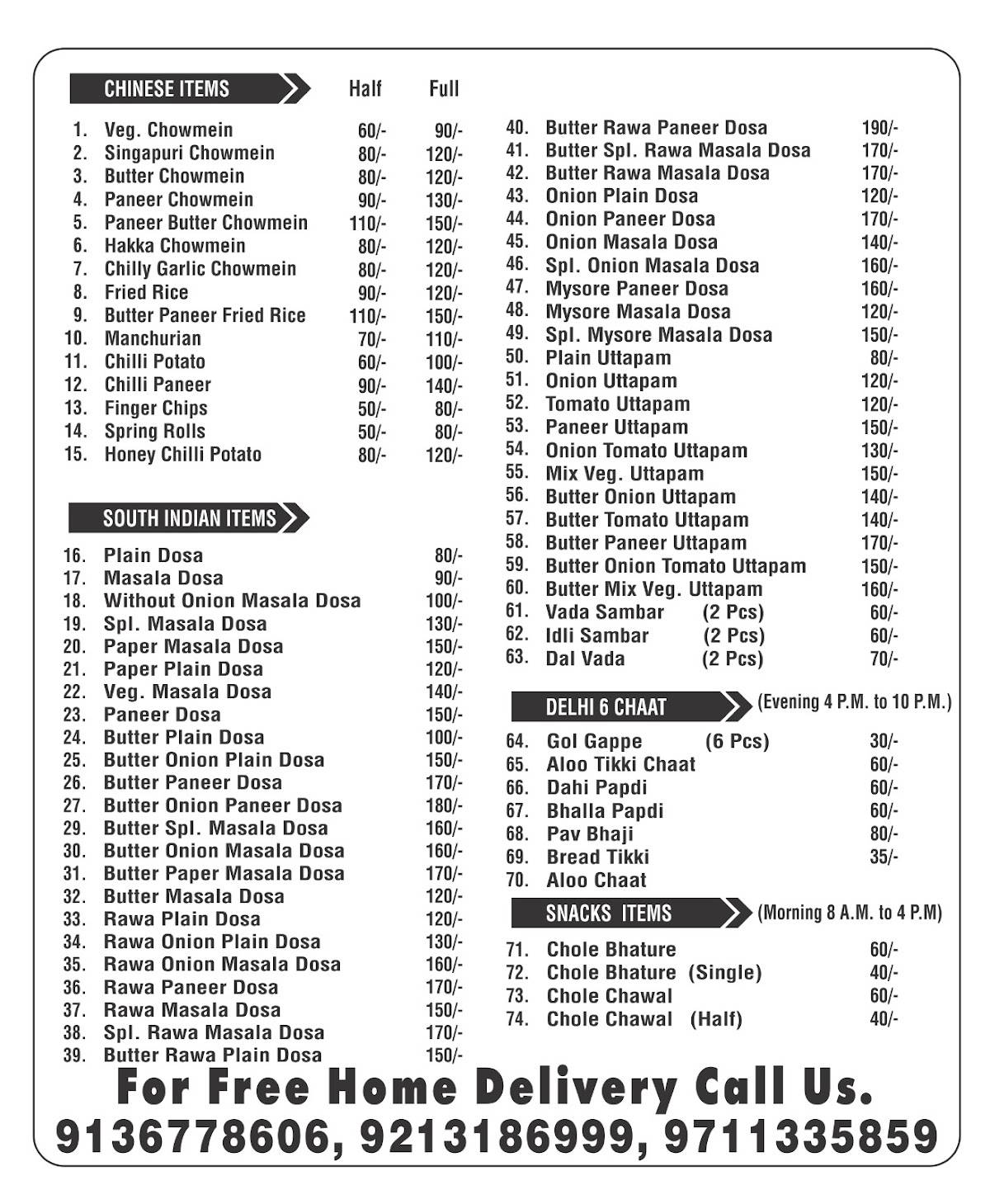 Kanha Fast Food menu