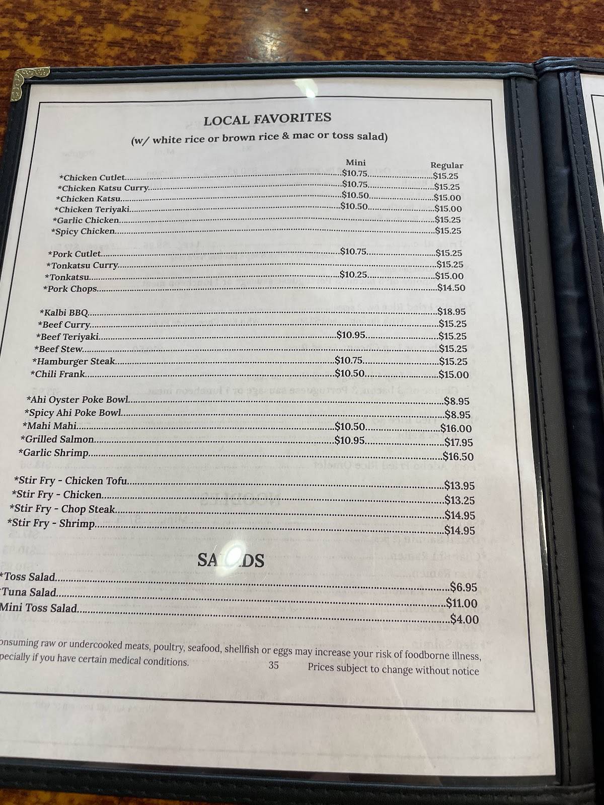 Menu at Kapiolani Coffee ShopWaimalu restaurant, Aiea, 98020