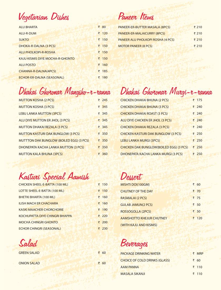 Kasturi Restaurant menu