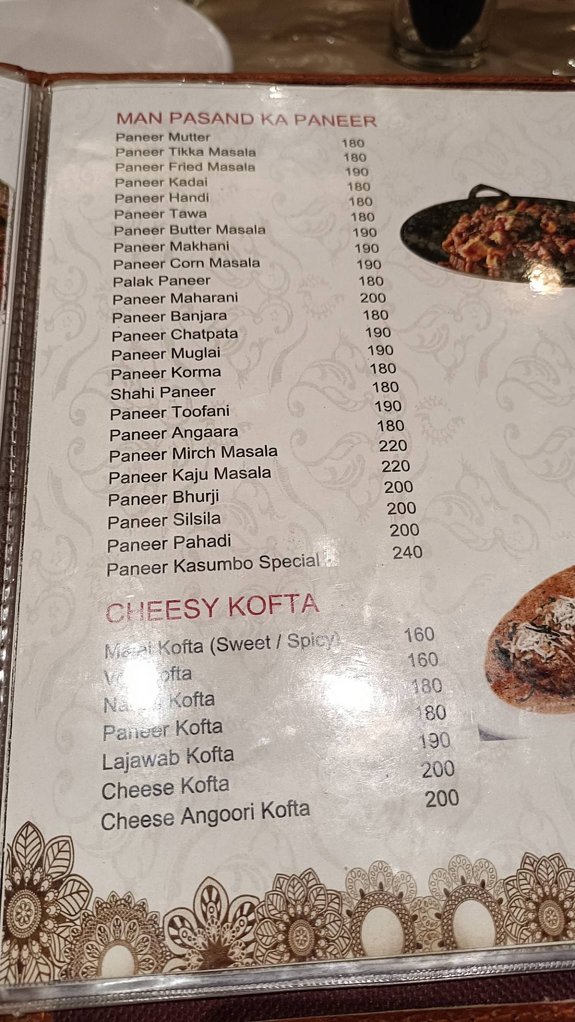 Kasumbo Restaurant Porbandar menu