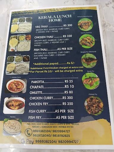 Kerala Lunch Home menu