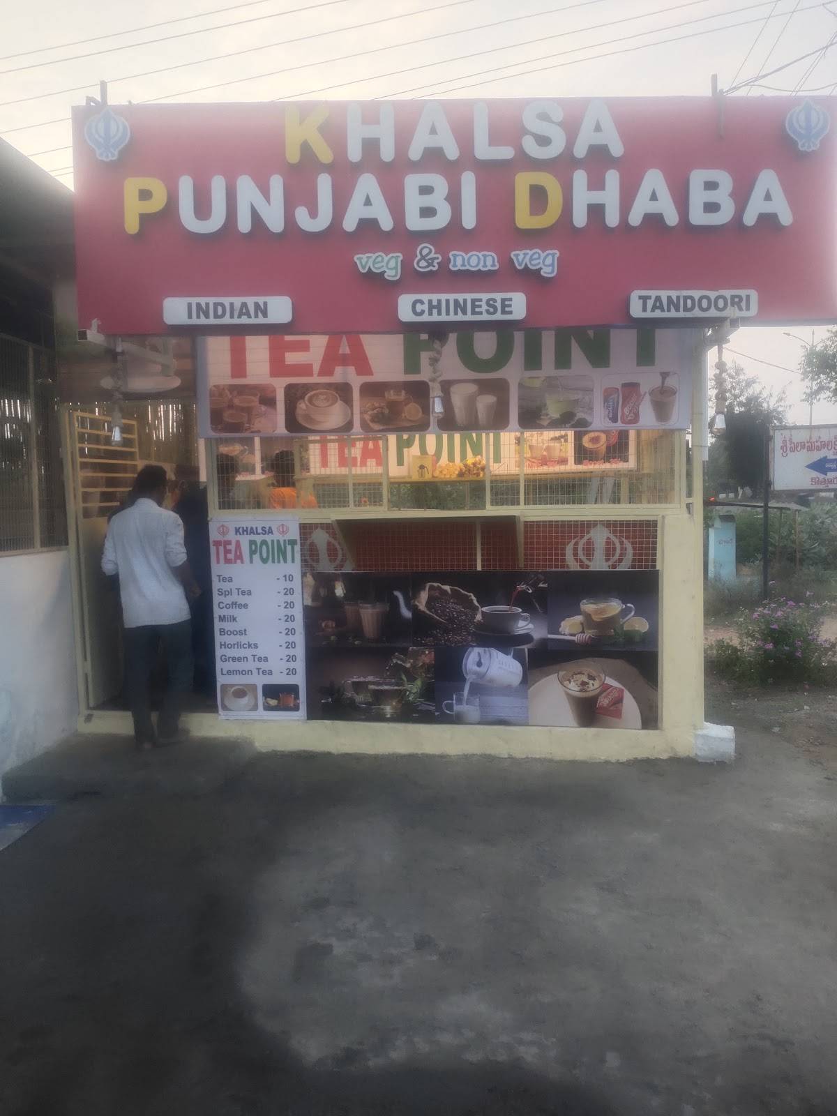 Khalsa Punjabi Dhaba menu