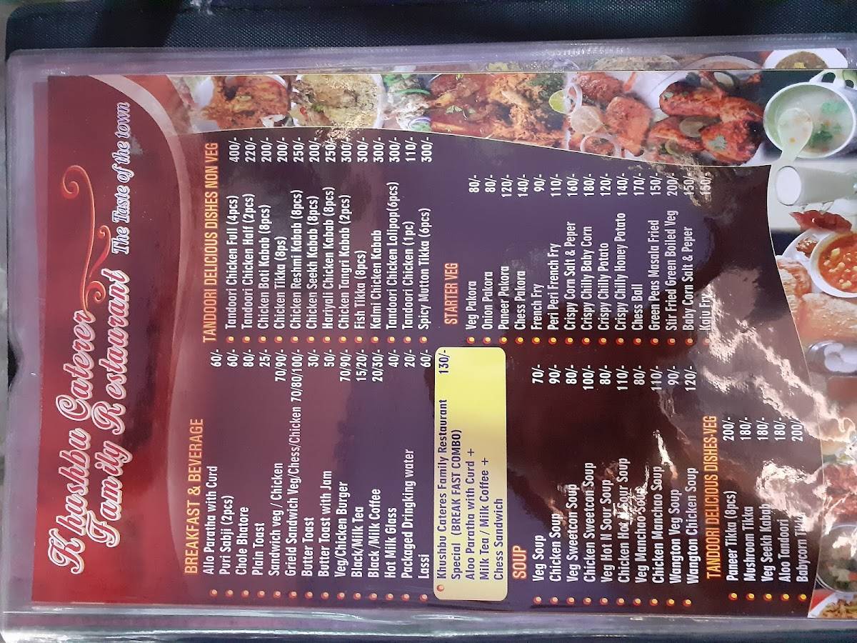 Khushbu Caterer and Family Restaurant menu