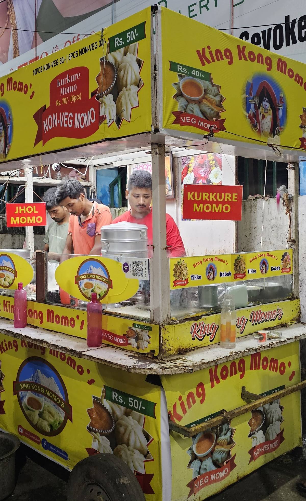 King Kong Momos menu