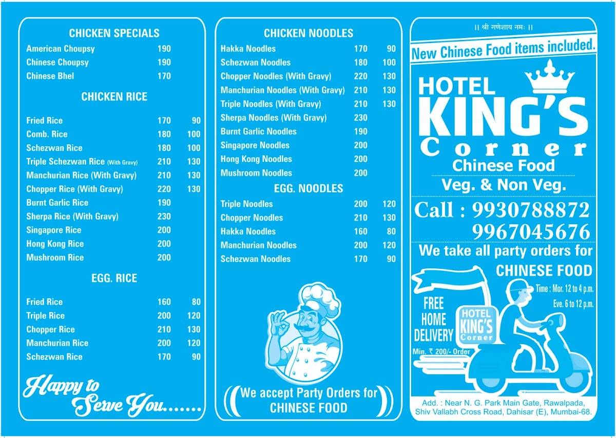 Kings Corner menu