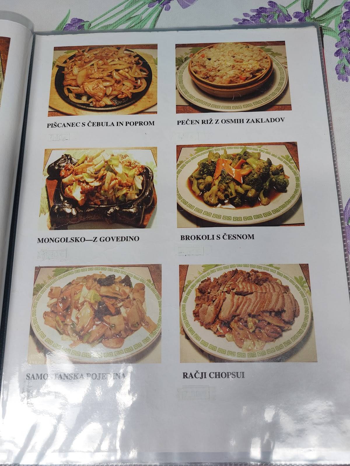 Menu di Kitajska Restavracija Zmajeva Vrata, ZHIFU 