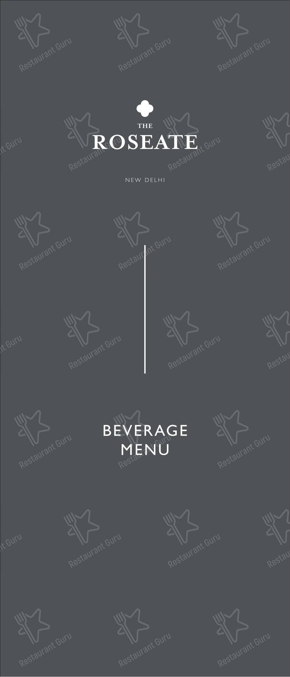 Kiyan, New Delhi in New Delhi - Menu bar