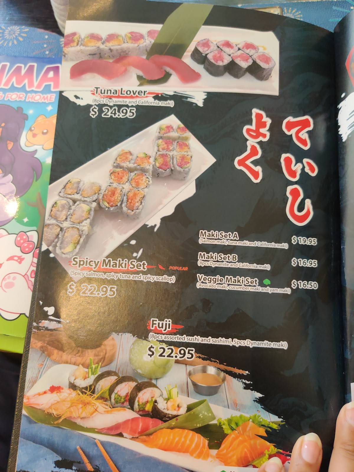 Menu de Kiyo Japanese Cuisine