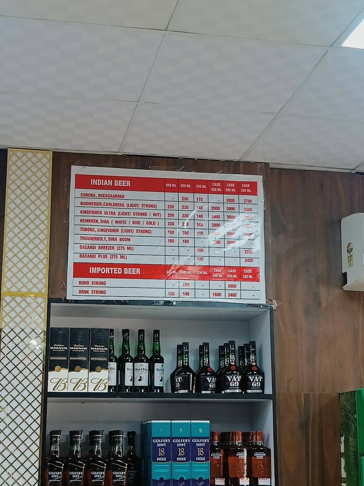 Koaster BYOB menu